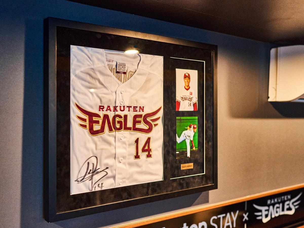 Rakuten X Eagles 101 With Terrace