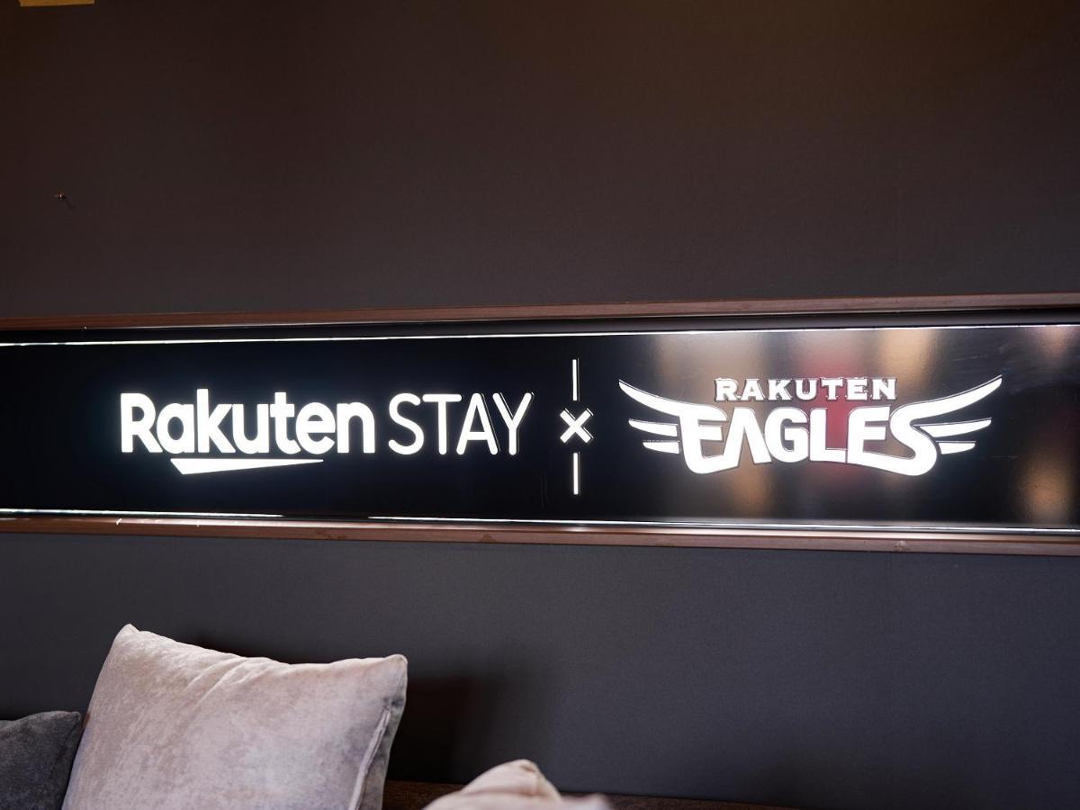 Rakuten X Eagles 101 With Terrace * เซนได